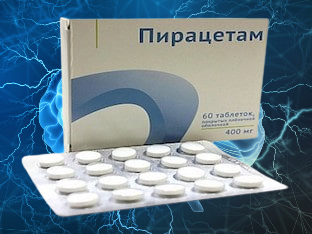 7 Types of Racetams, Which One is Best? - My, Healthy lifestyle, Health, Brain, The medicine, Nootropics, Medications, Research, Depression, Pharmaceuticals, Treatment, Longpost, Phenotropil, Piracetam