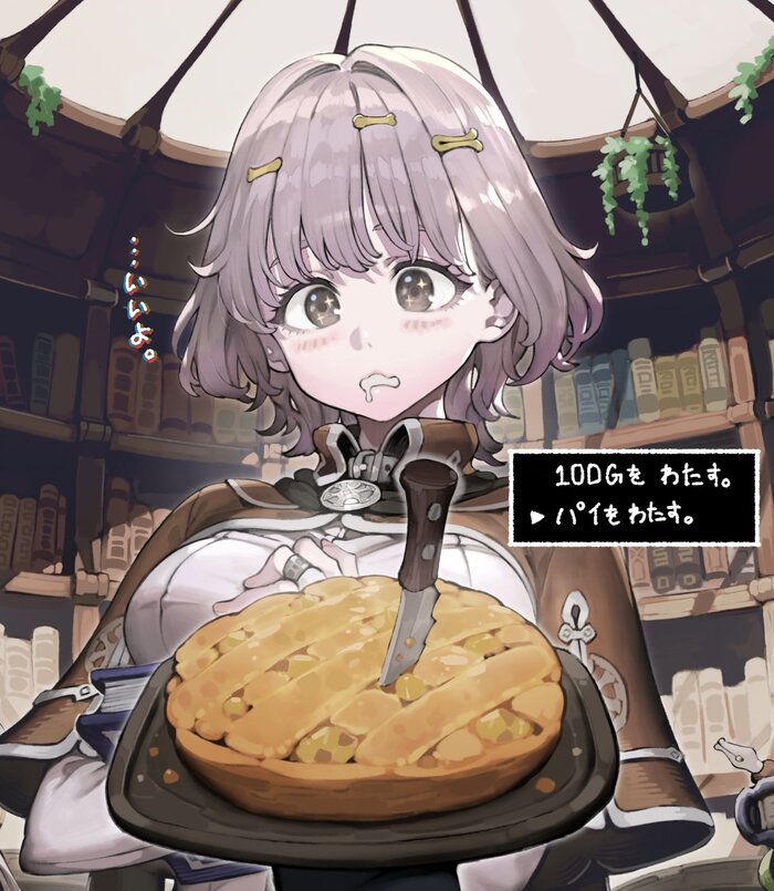    Navigavi, , , Anime Art, Original Character, Twitter (), ,   , ,  