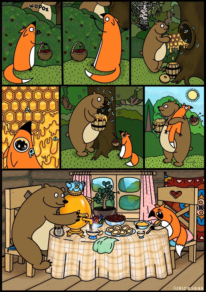 Feast - My, Fox, The Bears, Comics, Author's comic, Honey, Sweets, Hospitality, Raspberries