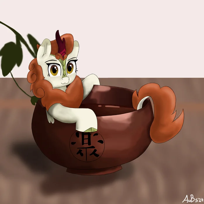 Tea - My little pony, Autumn blaze