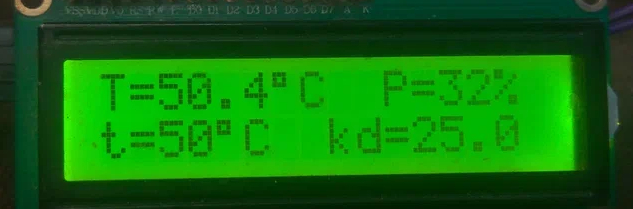 PID controller DS18B20 - Arduino, Electronics, Homemade, Longpost