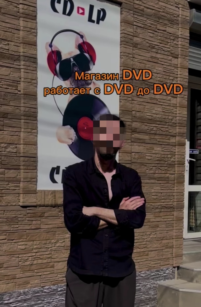 CD    DVD , ,   