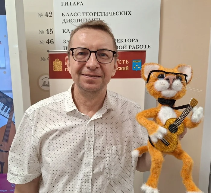 Music teacher - Longpost, Needlework without process, Guitar, cat, Portrait doll, Amigurumi, Crochet, My