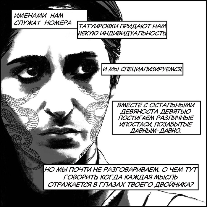 Долгое прощание | Пикабу