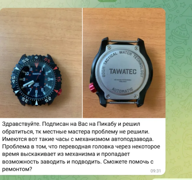 Help! - My, Clock, Master, Workshop, Breaking, Wrist Watch, Craftsmanship, The photo, Work from home, Restoration, Rukozhop, Hobby, Emotions, The strength of the Peekaboo, Longpost