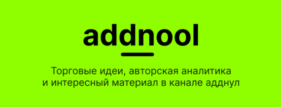 Tokens from bloggers on TON - slow scam bomb (Itpedia/Shevtsov, JesusAVGN, Povel Durev and GOI) - My, Cryptocurrency, Bitcoins, Stock exchange, Bloggers, Trading, Longpost