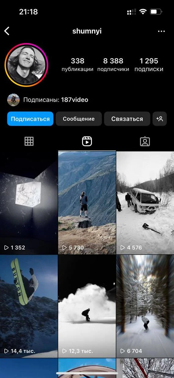 Altai desecrated - Ugliness, Dementia, Video, Vertical video, Longpost