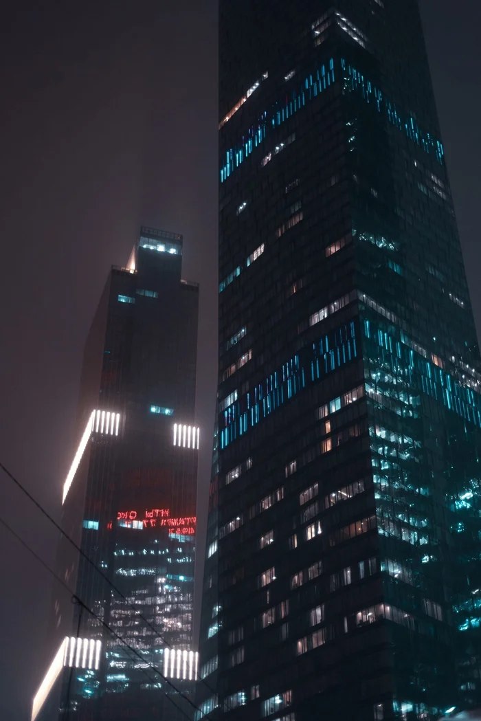 Night - My, Photographer, Moscow, Town, The photo, Night, Skyscraper