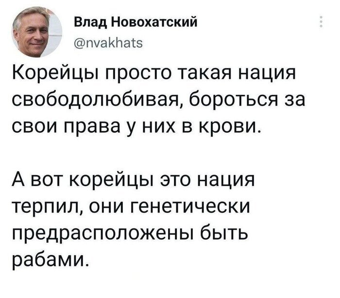 ������ ����, ��� ������� ������������ ���������� ��������