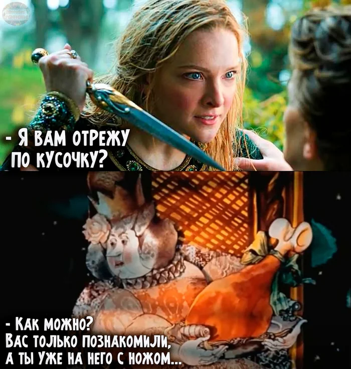 Take away the ham! - My, Persistent Middle-earth, Film comics, Lord of the Rings: Rings of Power, Amazon, Galadriel, Alice in the Wonderland, White Queen, Ham, Elrond, Picture with text, Memes, Humor