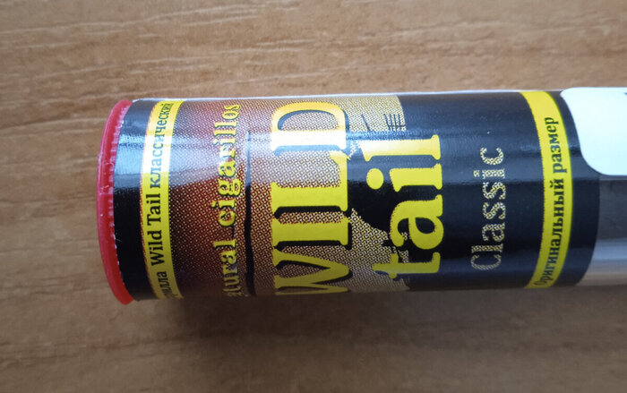 Этикетка Сигариллы Wild Tail Classic