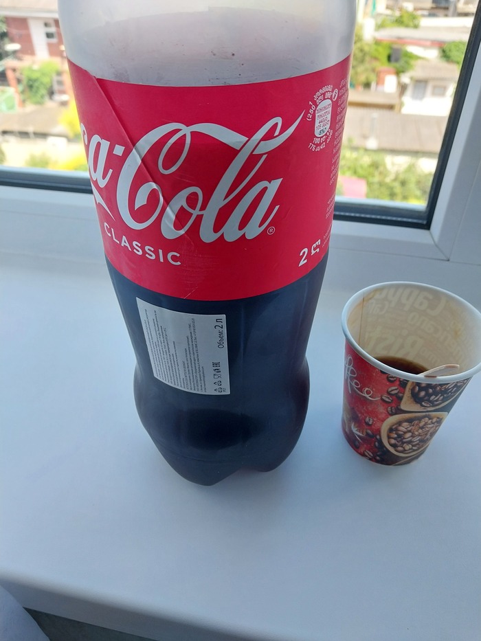   ... , Coca-Cola