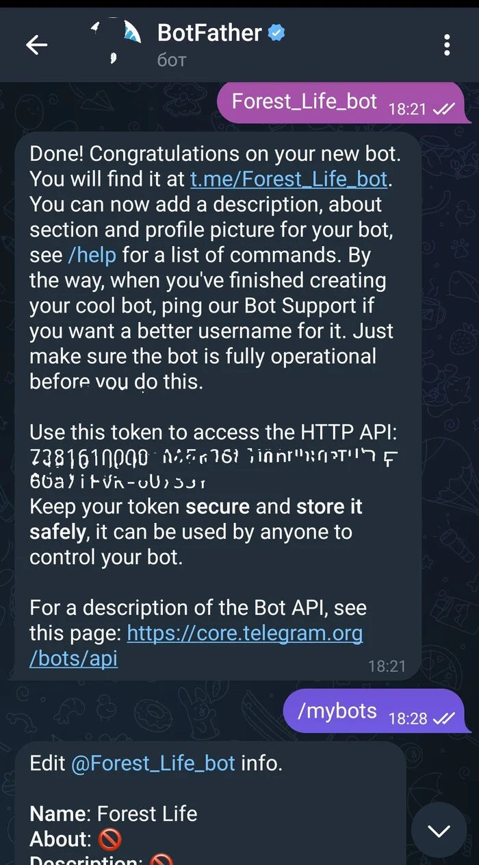 About telegram bot and FreeKassa - My, Bots, The bot, Telegram, Payment system, Indignation, Programming, Longpost