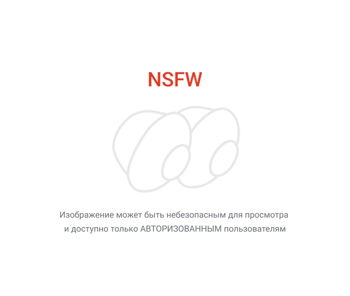 Серика: «Мясо подгорит, так что ешьте его быстро!»