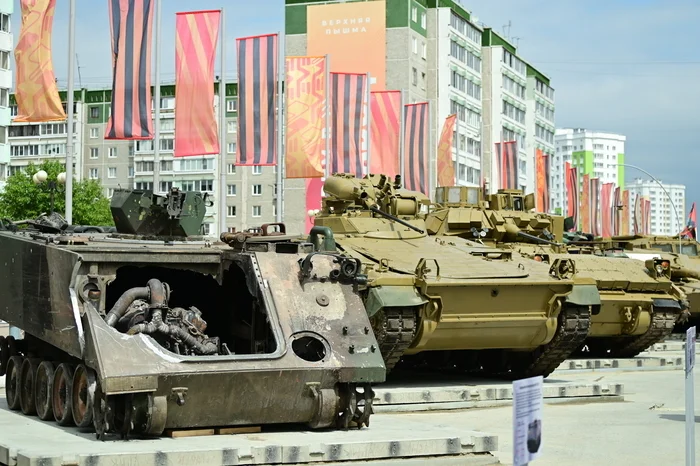 Exhibition of captured NATO equipment in Verkhnyaya Pyshma - My, The photo, Military equipment, Exhibition, Longpost, Politics