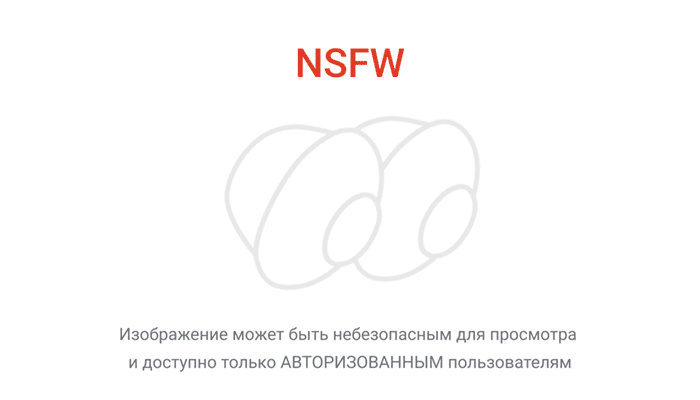 Логотип Netflix