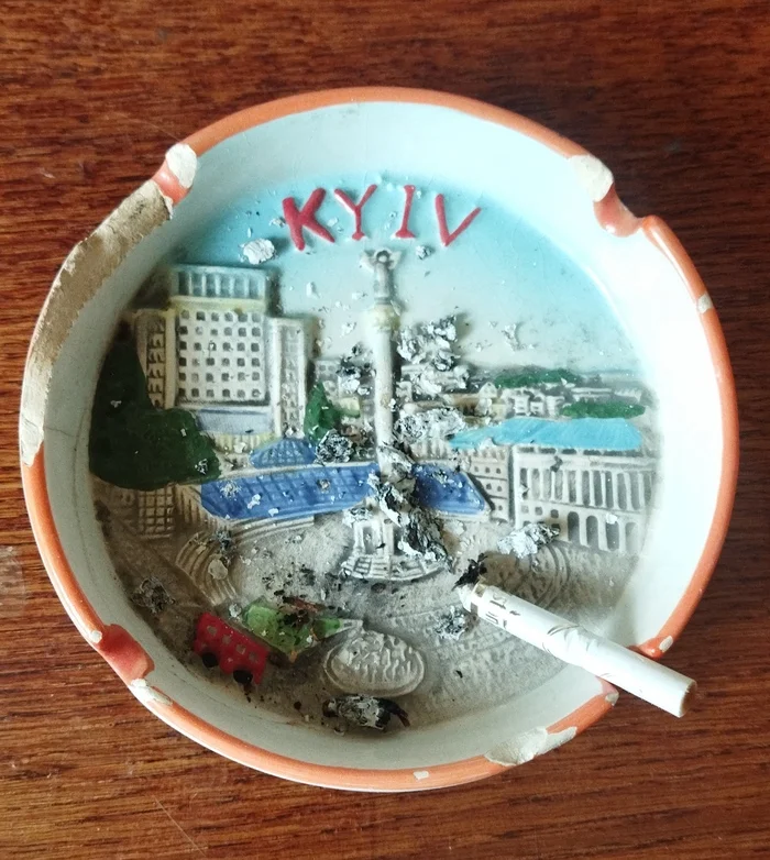 Ashtray - My, Oddities, Politics, Kiev, Ashtray