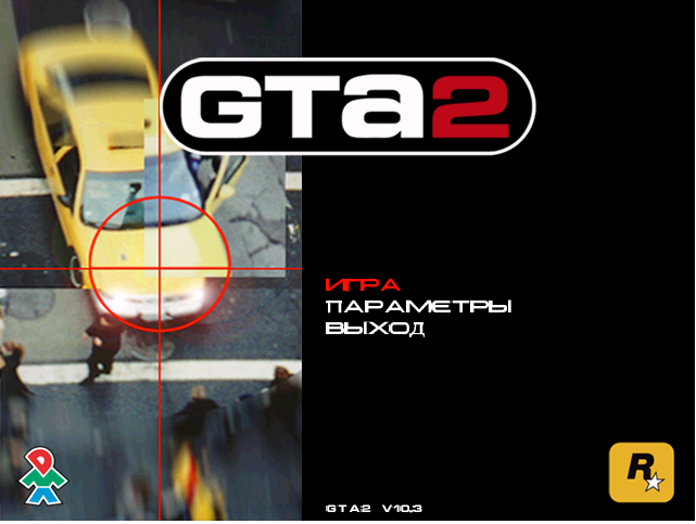 Это был БЕСПРЕДЕЛ - Моё, Компьютерные игры, Игры, GTA 2, Ностальгия, Action, Приключения, Rockstar North, Видео, YouTube, Длиннопост