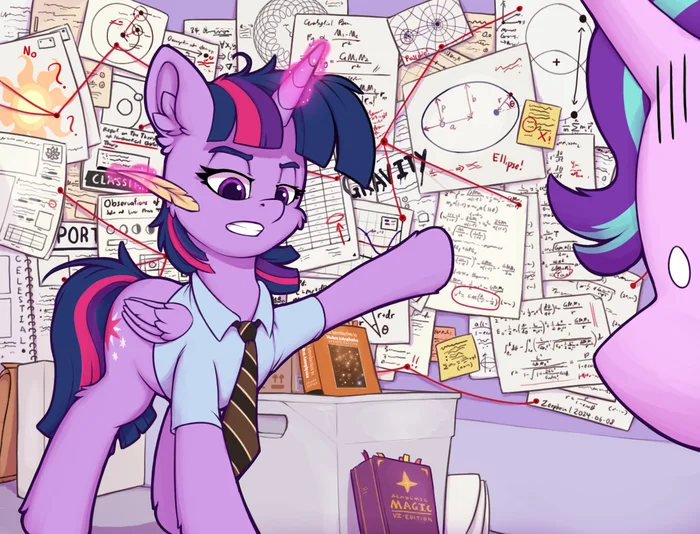 I found a textbook for vyshmat and not only - My little pony, Twilight sparkle, Starlight Glimmer