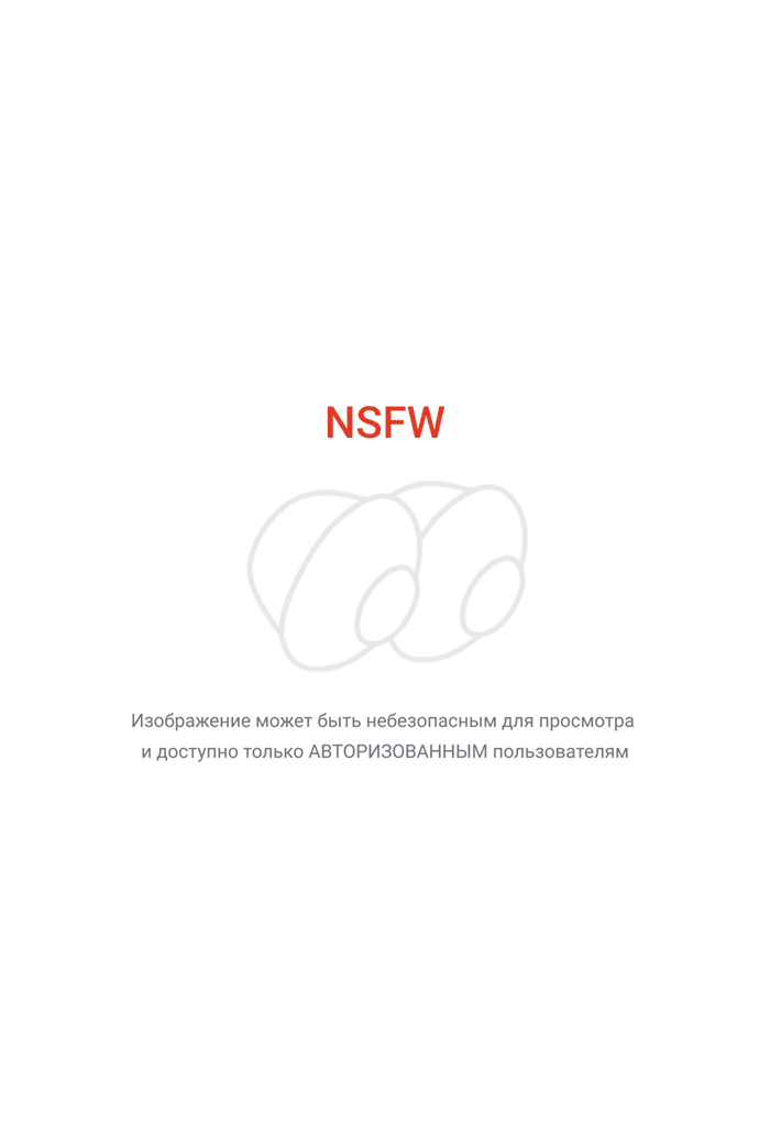 Сиреноголовый