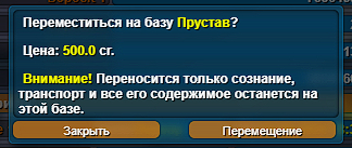 Veliri дневник разработки: кланы - Моё, Разработка, Видеоигра, YouTube, Гифка, Инди игра, Gamedev, Видео, Длиннопост, Пятничный тег моё