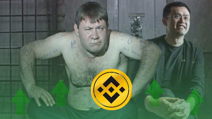  ?  BNB     , , Cz, Binance, Telegram ()