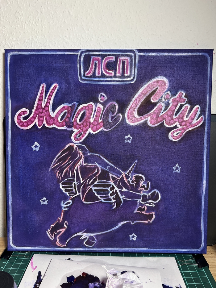 Magic City , , , , , ,  
