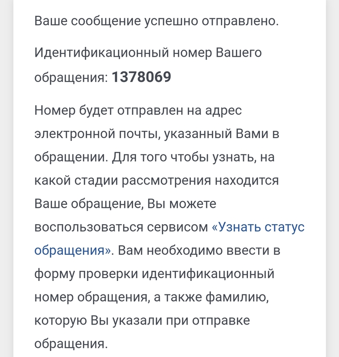 �������� ����������� �����-����������