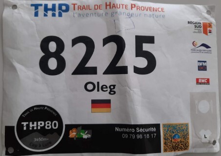 Trail de Haute Provence 2024 , , , , , YouTube, 