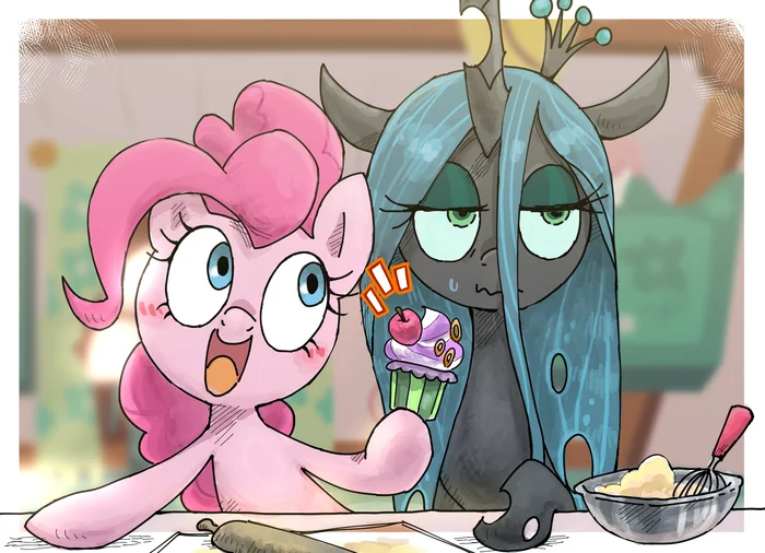 Come on, don't be such a bitch! - My little pony, Queen chrysalis, Pinkie pie