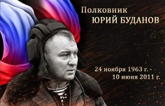 Glory to the Russian Hero! - Yuri Budanov, Hero of Russia