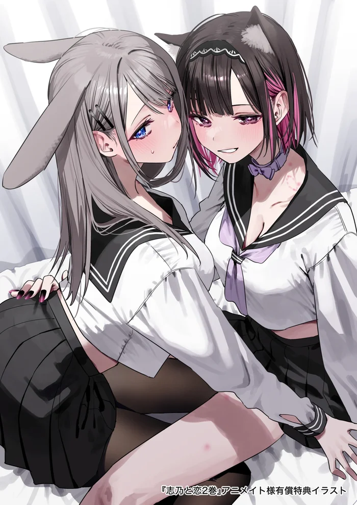 Continuation of the post “Shino & Ren” - Anime art, Anime, Yuri, Friend, Hugs, Twitter (link), Animal ears, Reply to post