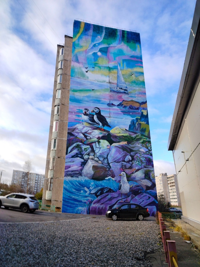 Муралы Стрит-арт Мончегорск