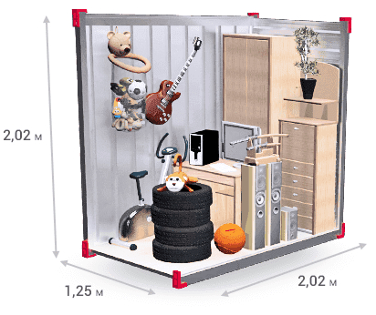 My house is not a warehouse. Why is it more convenient to store things in a storage container than in an apartment? - My, Saving, Container platform, Container, Warehouse, Pantry, Services, Relocation, Longpost