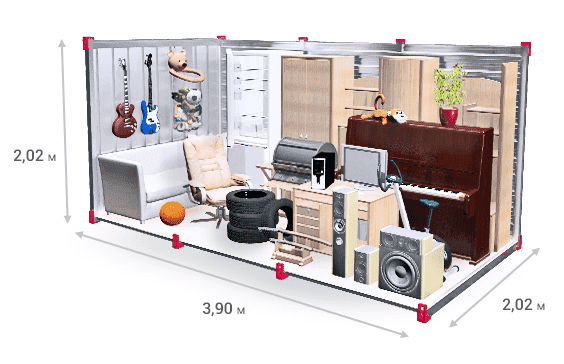 My house is not a warehouse. Why is it more convenient to store things in a storage container than in an apartment? - My, Saving, Container platform, Container, Warehouse, Pantry, Services, Relocation, Longpost