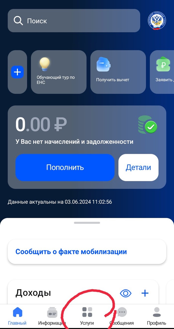        !  , , -, , ,  ,   , ,  