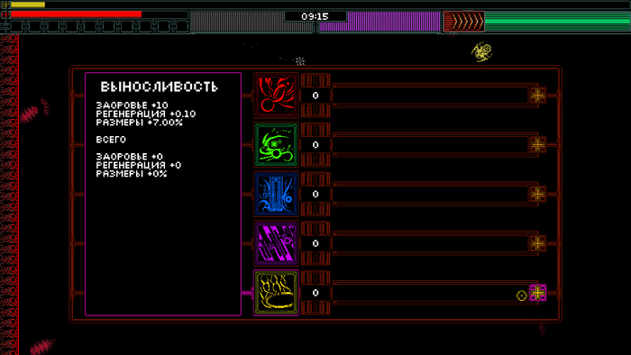В целом, что за что отвечает, понятно и так.
