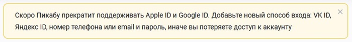     , , , Google, Apple