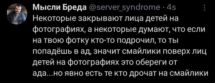 �� ��� ����� � ���