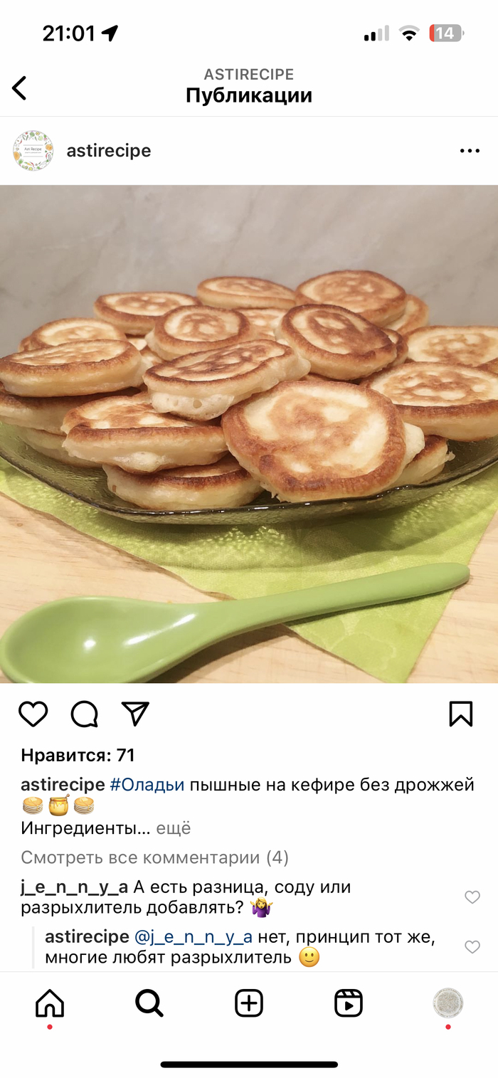 <a href="https://pikabu.ru/story/krasota_kotoruyu_khotelos_sokhranit_istoriya_antiblogera_11496695?u=https%3A%2F%2Fwww.youtube.com%2Fwatch%3Fv%3D1COsa2lIFog&t=%D0%9F%D0%B5%D1%80%D0%B2%D1%8B%D0%B5%20%D0%BE%D0%BB%D0%B0%D0%B4%D1%8C%D0%B8&h=86f6385e8ee22b92b3f6b3c2607c2c04c68a6de1" title="https://www.youtube.com/watch?v=1COsa2lIFog" target="_blank" rel="nofollow noopener">������ ������</a>