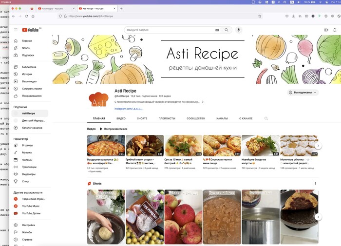 �������� ���������� =)