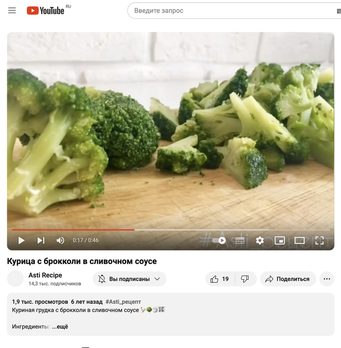 <a href="https://pikabu.ru/story/krasota_kotoruyu_khotelos_sokhranit_istoriya_antiblogera_11496695?u=https%3A%2F%2Fwww.youtube.com%2Fwatch%3Fv%3Dh80XvmMGumk&t=%D0%9A%D1%83%D1%80%D0%B8%D1%86%D0%B0%20%D1%81%20%D0%B1%D1%80%D0%BE%D0%BA%D0%BA%D0%BE%D0%BB%D0%B8%20%D0%B2%20%D1%81%D0%BB%D0%B8%D0%B2%D0%BE%D1%87%D0%BD%D0%BE%D0%BC%20%D1%81%D0%BE%D1%83%D1%81%D0%B5&h=43606f7f9409f2ca9d100c17cd8c5c2818cced64" title="https://www.youtube.com/watch?v=h80XvmMGumk" target="_blank" rel="nofollow noopener">������ � �������� � ��������� �����</a>