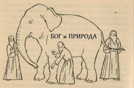 Песенка МУДовоза - Моё, Мудрость, Юмор, Черный юмор, Бред, Мудрец, Сарказм, Мат