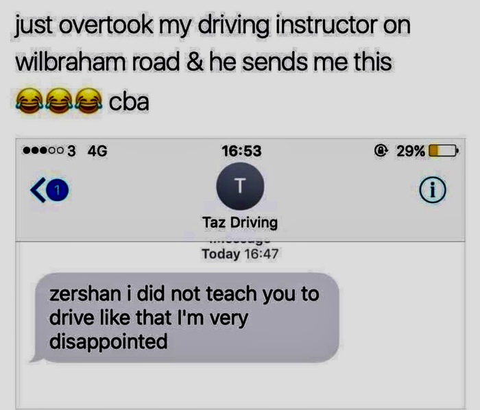 ����������� �����������