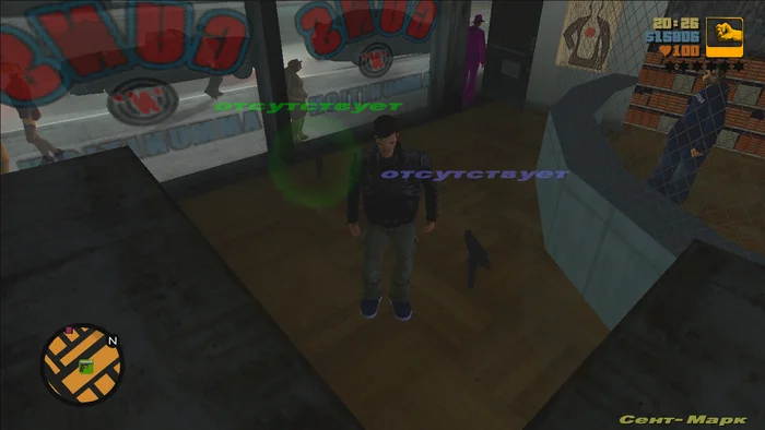 “When a problem arises, a fool turns his back on it. While the sage meets her face - My, Computer games, Games, Gta 3, Nostalgia, Claude, Childhood, Old school, Video, Longpost