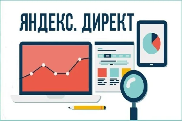 Optimization of the Republic of Kazakhstan for explosive growth in franchise sales - Marketing, Promotion, contextual advertising, Advertising, VKontakte (link), Longpost, Telegram (link)