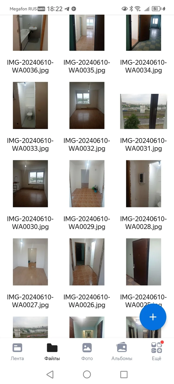 “What, I won’t take a picture of the apartment myself?” - My, The photo, Grade, Apartment, Buying a property, Purchase, Saving, Deal, Steward, Mortgage, Longpost