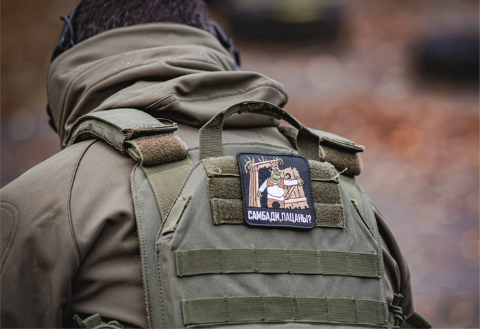 �������, ������!