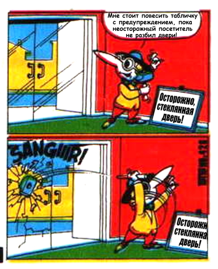 ������� 426