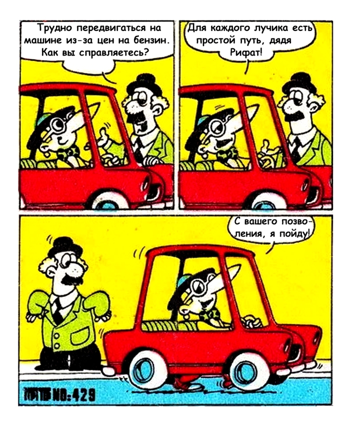 ������� 429